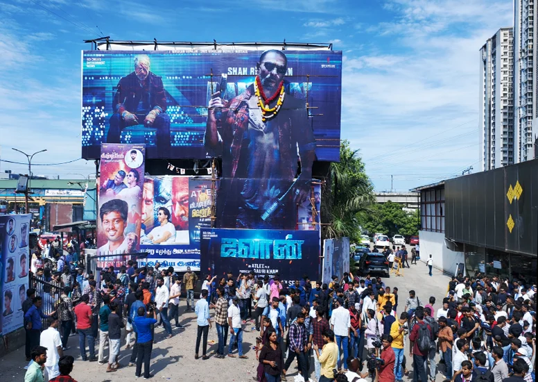 Billboard advertising